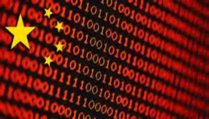China?s Great Firewall Blocks Access to HSBC Corporate Banking
