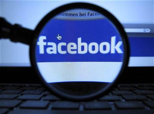 Kaspersky pone en funcionamiento en Facebook una aplicación para comprobar si nuestro equipo posee malware