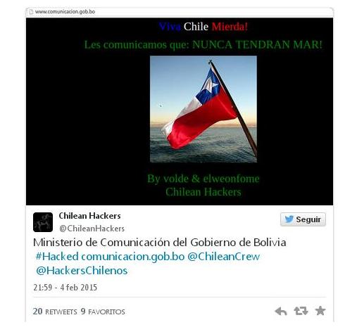 sitio web hackeado Ministerio boliviano