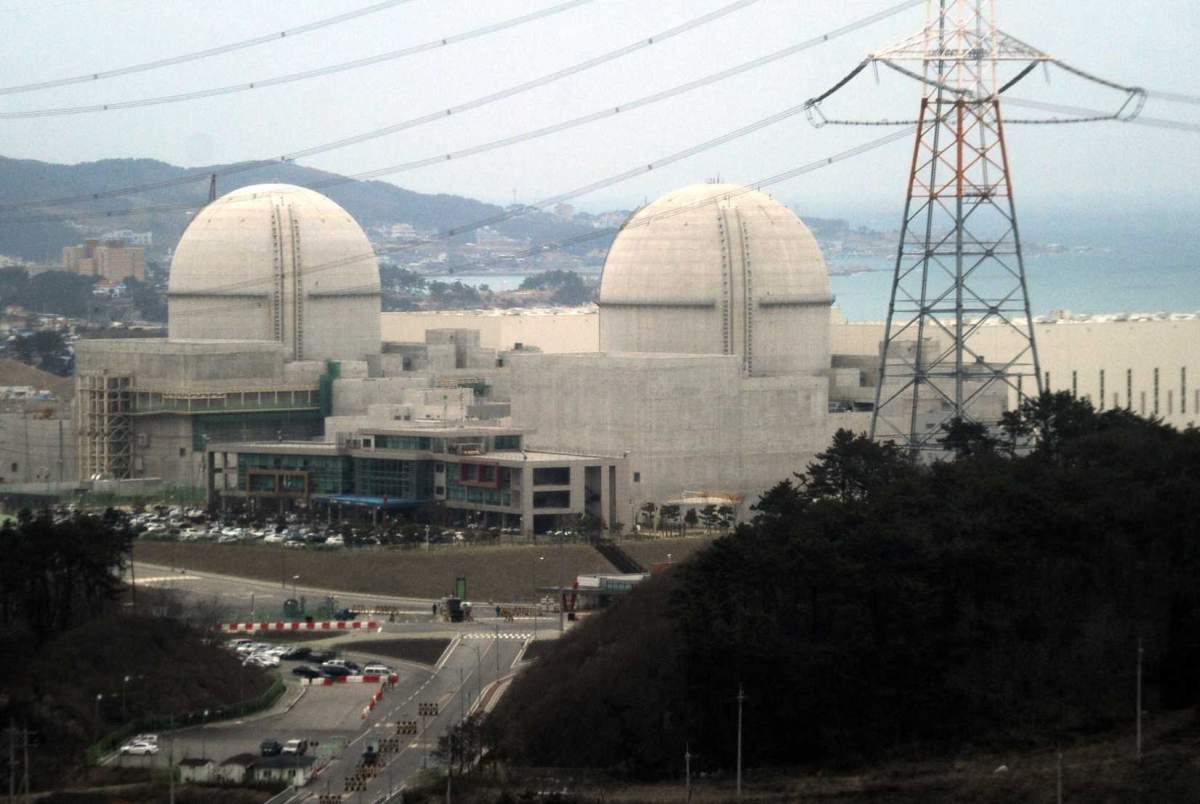Hackea sistemas de planta nuclear de Corea del Sur