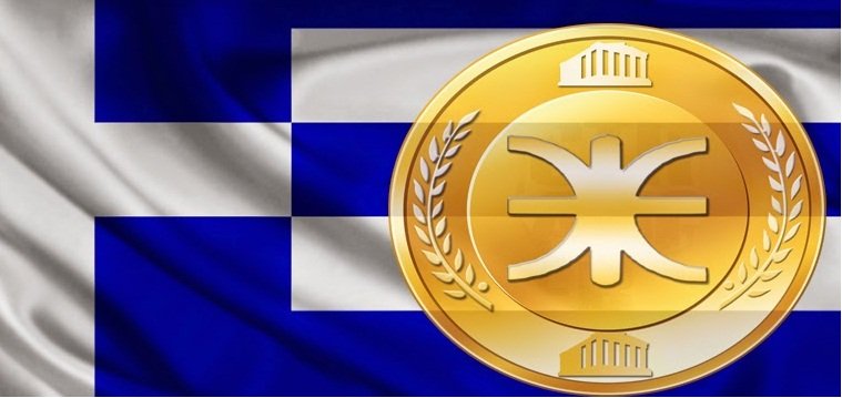 Grecia cuenta con su propia moneda virtual alternativa a bitcoin
