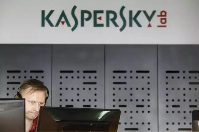 Kaspersky Lab: hybrid malware attacks on businesses and will mark the region in 2016