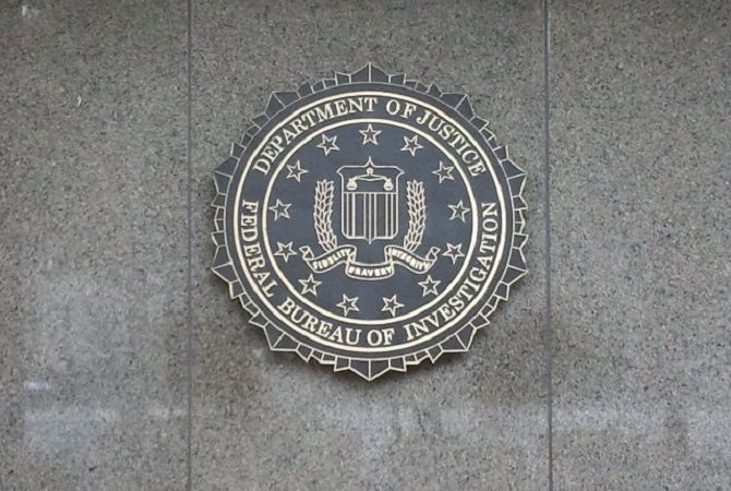 El FBI pagó 1 millón de dólares a Carnegie Mellon para hackear Tor