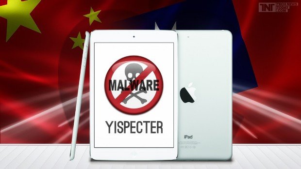 Nuevo malware YiSpecter ataca dispositivos iOS en China y Taiwan