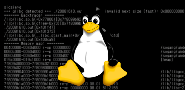 Un fallo en la librería C de GNU expone la seguridad de miles de aplicaciones y dispositivos Linux