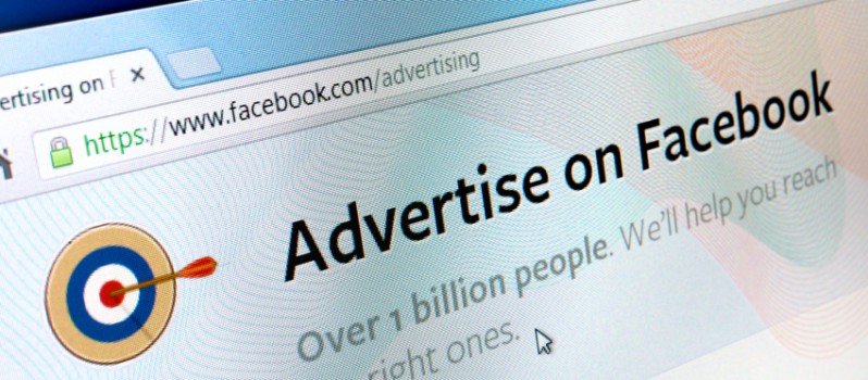 facebook ads hack
