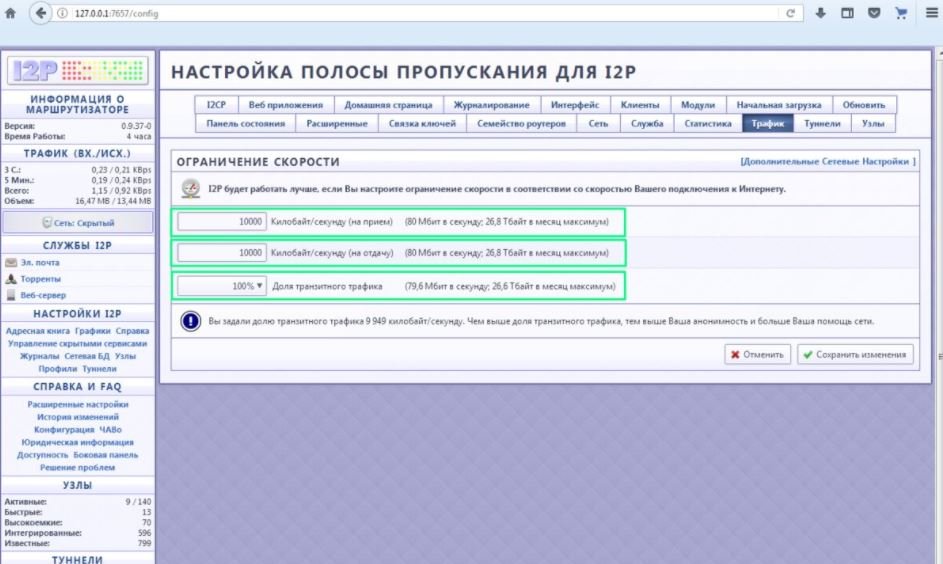 Flibusta для tor browser gydra тор браузер для ios скачать бесплатно на русском hyrda вход