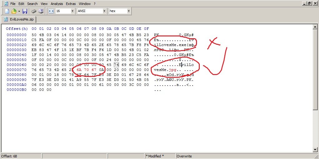 hxd hex editor malware