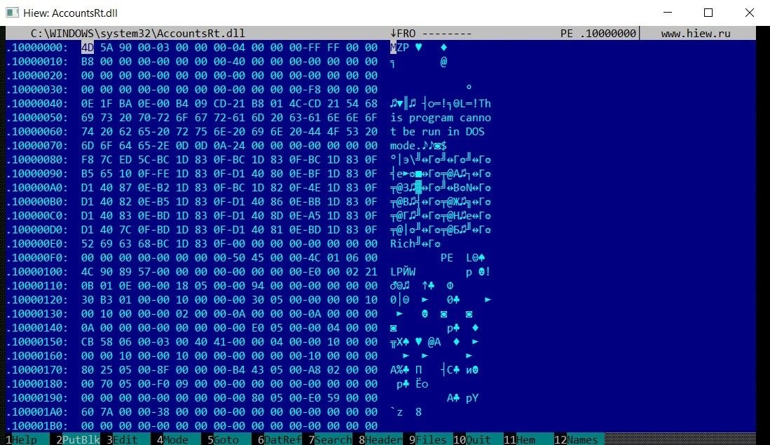 pestudio malware analysis